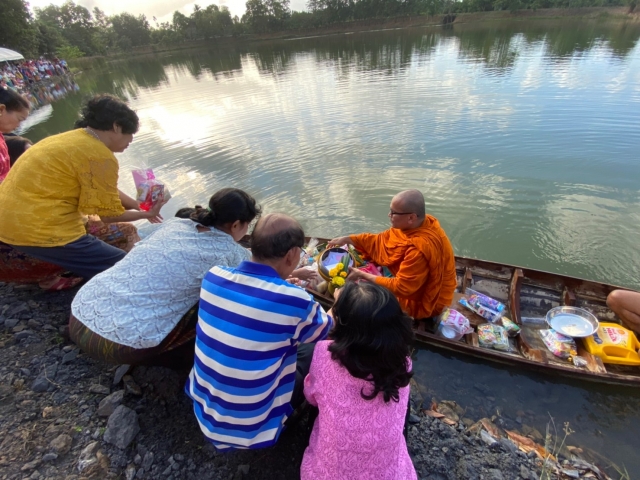 วันที่ 1 มกราคม 2563 เวลา 07.00 น. ทาง อบต.นาท่ามเหนือ