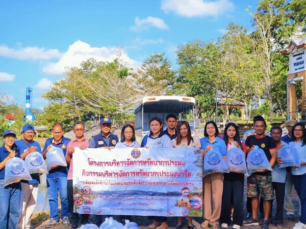 ลงพื้นที่ร่วมโครงการบริหารจัดการทรัพยากรประมงกิจกรรมบริหารจัดการทรัพยากรประมงน้ำจืด