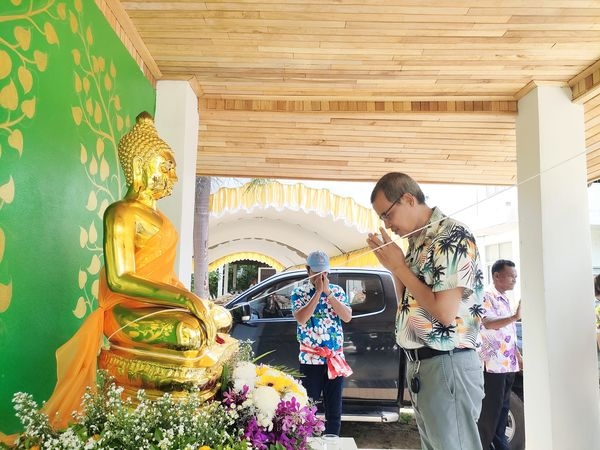 ประมวลภาพกิจกรรมรดน้ำขอพรผู้สูงวัย♥️✌️