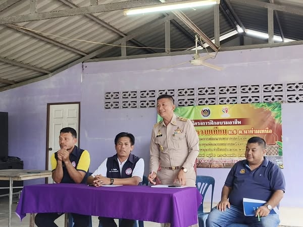 ประชุมประชาคมเพื่อหาแนวทางหรือข้อเสนอแนะในการดำเนินการจัดเก็บขยะมูลฝอยและเก็บขนขยะ(นำร่อง)