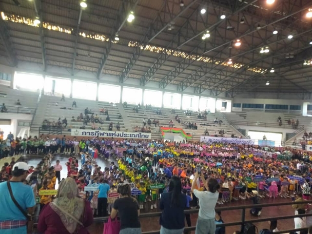 กิจกรรมกีฬา วันกีฬาแห่งชาติ