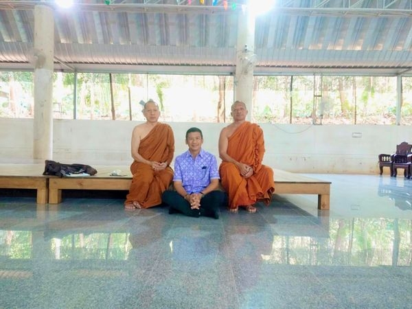 #โครงการอบรมคุณธรรม #จริยธรรม