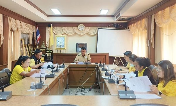 ประชุมคณะอนุกรรมการเพื่อช่วยเหลือการดำเนินงานและบริหารจัดการกองทุน ฯ ครั้งที่ ๒/๒๕๖๗