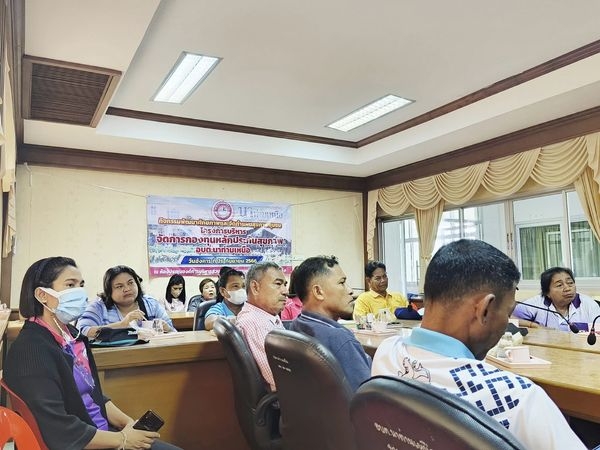 ร่วมการประชุมอบรมพัฒนาศักยภาพและจัดทำแผนสุขภาพกองทุนฯ องค์การบริหารส่วนตำบลนาท่ามเหนือ