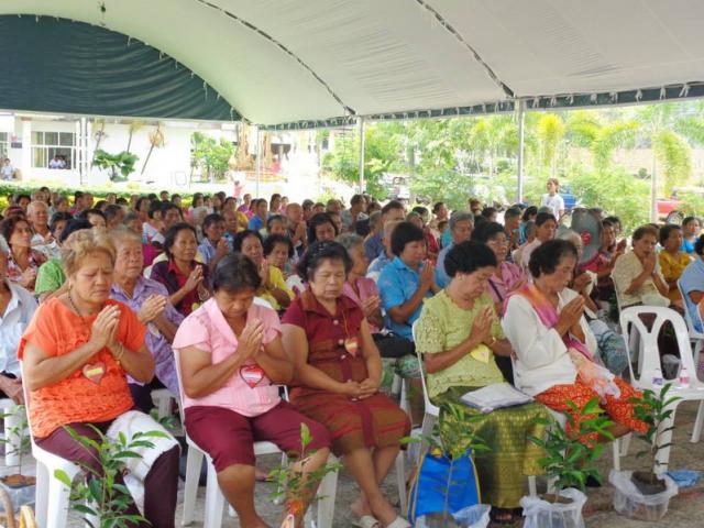 โครงการวันผู้สูงอายุ ประจำปี 2557