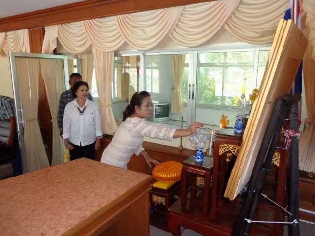 ร่วมยินดีต้อนรับนายก อบต.นาท่ามเหนือ