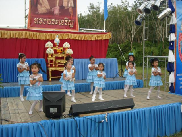 โครงการเฉลิมพระเกียรติเนื่องในวโรกาสมหามงคลเฉลิมพระชนมพรรษามหาราชินี คู่พระบารมี แม่ของแผ่นดิน pic pic1 pic2 pic3 pic4 pic5 pic6 pic7 pic8 pic9 pic10 pic11 pic12 pic13